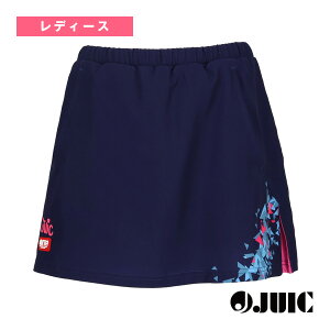 ジュウイック 卓球ウェア(レディース) JUICアストラスコート ASTRA SKIRT レディース 5695