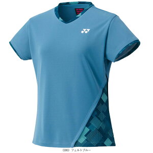 lbNX ejXEFAiWjAj Q[Vc K[Y 20894J