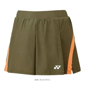 lbNX ejXEFAifB[Xj V[gpc Ci[Xpbct fB[X 25097