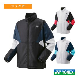 ヨネックス テニスウェア（ジュニア） 裏地付ウィンドウォーマーシャツ ジュニア 70105J