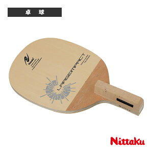 日本式ペン 丸型 ラケット 卓球」の人気商品一覧・価格比較 - 価格.com
