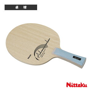 jb^N 싅Pbg AhoXJ[{ ADVANCECARBON tA NC-0511