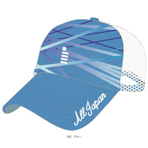 S[Z \tgejXANZTE ALLJAPANLbvA C25A04