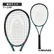 ヘッド テニスラケット ブームMP Boom MP Neon 2025 231625