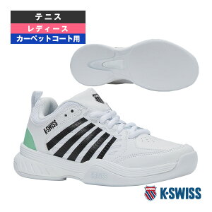 K-SWISS ejXV[Y R[gGNXvX2 Court Express 2 J[ybgp fB[X KS99488118WM