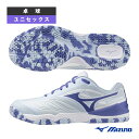 ミズノ 卓球シューズ ウエーブメダル8 WAVE MEDAL 8 ユニセックス 81GA2582
