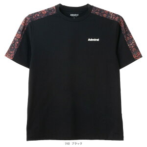 Ah~(Admiral) ejXEFAiY/jj V_[COtBbNTVc Y ATMA521