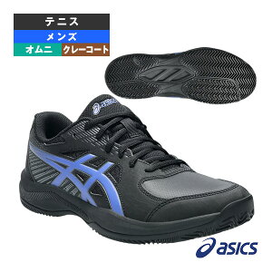 アシックス テニスシューズ コートスライド4 COURT SLIDE 4 CLAY OC オムニクレー用 メンズ 1041A491