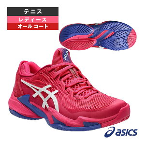 アシックス テニスシューズ コートFF3 COURT FF 3 オールコート用 レディース 1042A220