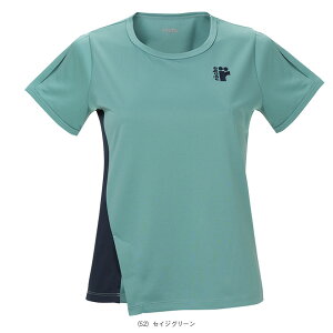 [`Firochej ejXEFAifB[Xj Q[Vc fB[X 259508