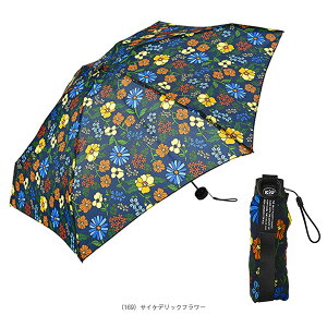 KiU CtX^CANZTE RpNgAu Kiu COMPACT UMBRELLA Jp K417