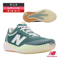 楽天市場】ニューバランス wch996の通販