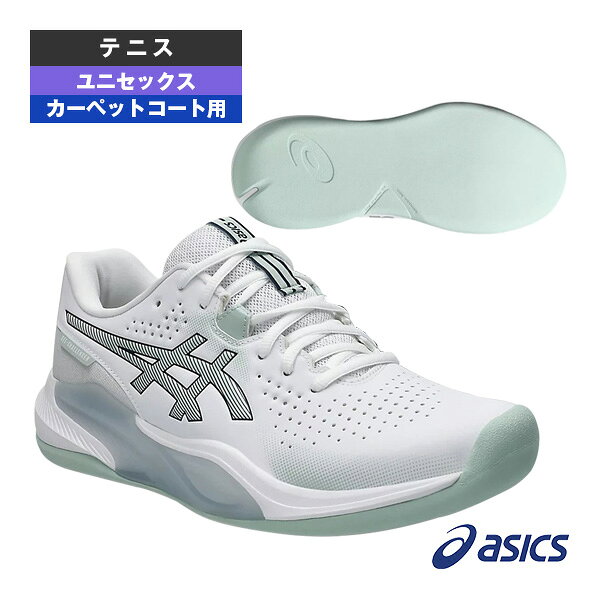 アシックス テニスシューズ ゲルチャレンジャー15インドア GEL-CHALLENGER 15 INDOOR カーペットコート用 ユニセックス 1043A025