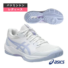 アシックス バドミントンシューズ 2025年08月下旬【予約】ゲルタスク4 GEL-TASK 4 レディース 1072A106