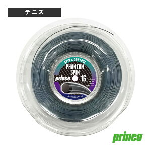 �v�����X �e�j�X�X�g�����O�i���[�����j �t�@���g���X�s��16 PHANTOM SPIN 16 220m���[�� 7JJ050