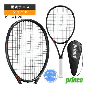 �v�����X �e�j�X���P�b�g �r�[�X�g26 BEAST 26 ����σ��P�b�g �W���j�A 7TJ242