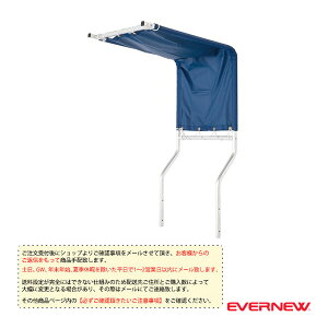 Goj[ I[X|[cݔEi [ʓr]RnCubhp EKD493