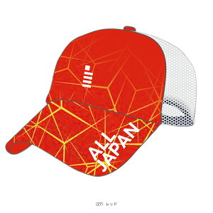 S[Z ejXANZTE ALL JAPANLbv B C25A07