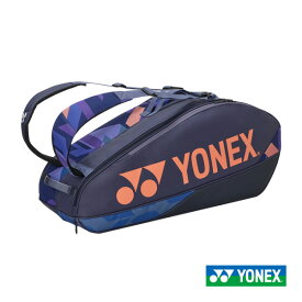 ヨネックス テニスバッグ ラケットバッグ6 ラケット6本収納可 BAG2402R