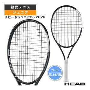 �w�b�h �e�j�X���P�b�g �X�s�[�h 25 Speed Jr. 25 2026 �W���j�A 232096