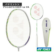 楽天市場】アストロ クス 100zzの通販