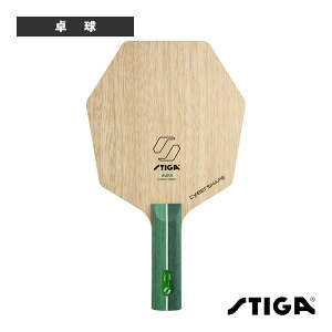 �X�e�B�K �싅���P�b�g �T�C�o�[�V�F�C�v �I�[�� �n�C�u���b�h�J�[�{�� CYBERSHAPE AURA HYBRID CARBON STR 1602-2502-37