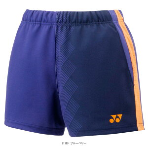 lbNX ejXEFAifB[Xj jbgV[gpc fB[X 25125