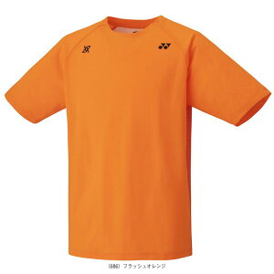 lbNX oh~gEFAiY/jj rN^[ANZZRNV hCTVc jZbNX 16824