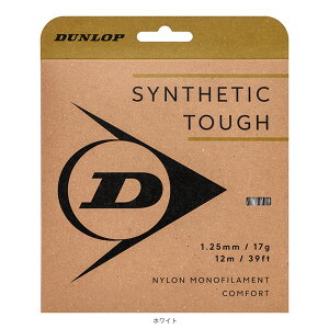 �_�����b�v �e�j�X�X�g�����O�i�P���j �V���Z�e�B�b�N�^�t SYNTHETIC TOUGH DSTA21001