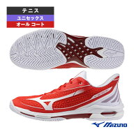ミズノ テニスシューズ ウエーブエクシードツアー7 AC WAVE EXCEED TOUR 7 AC オールコート ユニセックス…