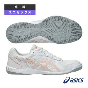 �A�V�b�N�X �싅�V���[�Y �A�^�b�N�n�C�p�[�r�[�g4 ATTACK HYPERBEAT 4 ���j�Z�b�N�X 1073A056