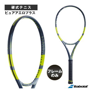 テニスラケット ピュアアエロ 300g」の人気商品一覧 | 安い商品を通販 