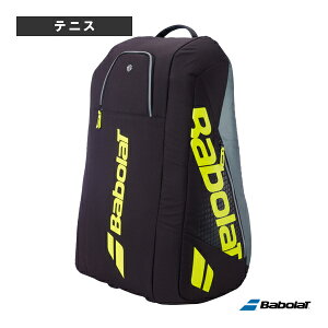 テニスバッグ バボラ 2本」の人気商品一覧・価格比較 - 価格.com