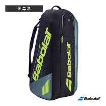 楽天市場】バボラ ラケット バッグ 12 本収納の通販