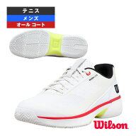 ウィルソン テニスシューズ ラッシュライト5 RUSH LITE 5 オールコート用 メンズ WRS336360