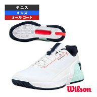 ウィルソン テニスシューズ ラッシュプロ5 RUSH PRO 5 オールコート用 メンズ WRS338500
