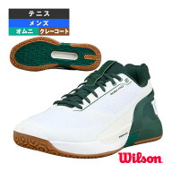ウィルソン テニスシューズ ラッシュプロ5 RUSH PRO 5 オムニコート用 メンズ WRS340090