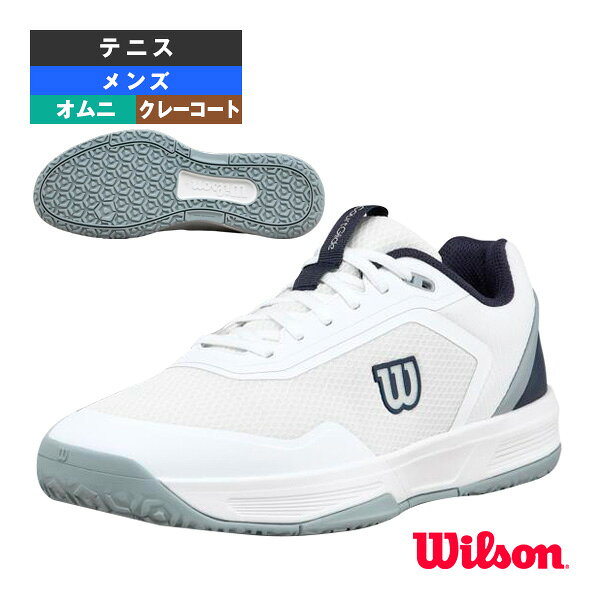 ウィルソン テニスシューズ コートグライド COURTGLIDE オムニコート用 メンズ WRS340130