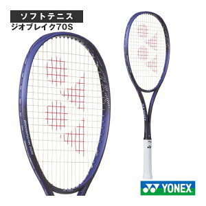 ���l�b�N�X �\�t�g�e�j�X���P�b�g �W�I�u���C�N70S GEOBREAK 70S 02GB70S
