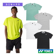 ヨネックス テニスウェア（メンズ/ユニ） ドライTシャツ ユニセックス 16841