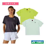 ポイント10倍★ ヨネックス テニスウェア（レディース） ドライTシャツ レディース 16855