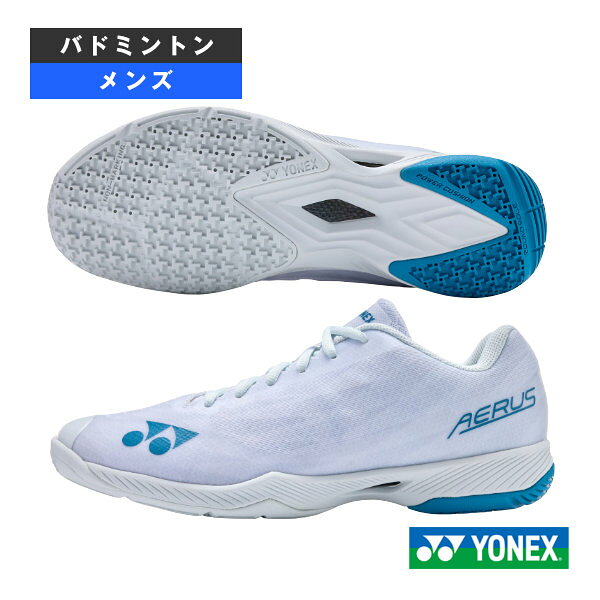 ヨネックス バドミントンシューズ パワークッションエアラスZ POWER CUSHION AERUS Z MEN メンズ SHBAZ2M