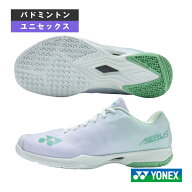 ヨネックス バドミントンシューズ パワークッションエアラスZワイド POWER CUSHION AERUS Z WIDE ユニセ…