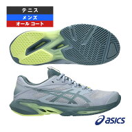 アシックス テニスシューズ 2026年04月中旬【予約】ソリューションスピードFF4 SOLUTION SPEED FF 4 オー…