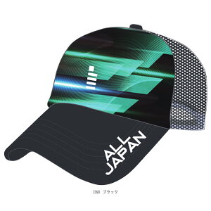 S[Z ejXANZTE 2026N03{y\zALLJAPANLbvB C26A02