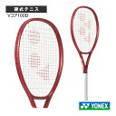 ヨネックス テニスラケット Vコア100D VCORE 100D 08VC100D