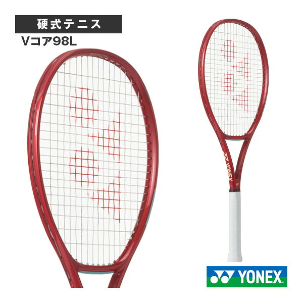 ヨネックス テニスラケット Vコア98L VCORE 98L 08VC98L