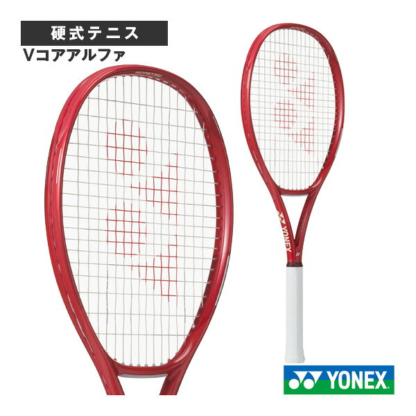 ヨネックス テニスラケット Vコアアルファ VCORE ALPHA 08VCAP