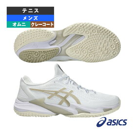 アシックス テニスシューズ コートFF 3 OC COURT FF 3 OC オムニクレー用 メンズ 1041A369
