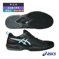 楽天市場】アシックス テニスシューズ オムニ 27.0の通販